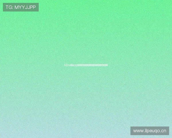 56tv直播app打造高清流畅互动娱乐新体验平台共享精彩时刻 56tv直播app打造高清流畅互动娱乐新体验平台共享精彩时刻