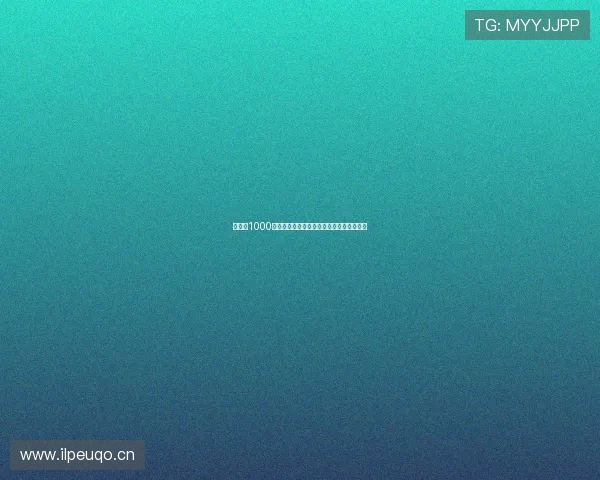 《探索1000款直播软件的多元化发展与未来趋势分析》